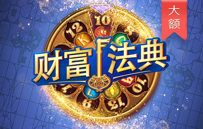 幻影体育官网首页