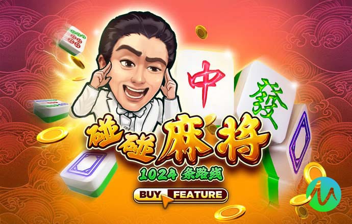 55世纪平台是合法的吗